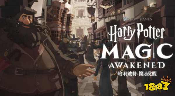 哈利波特魔法觉醒两只火螃蟹卡牌怎么用 两只火螃蟹卡牌使用一览