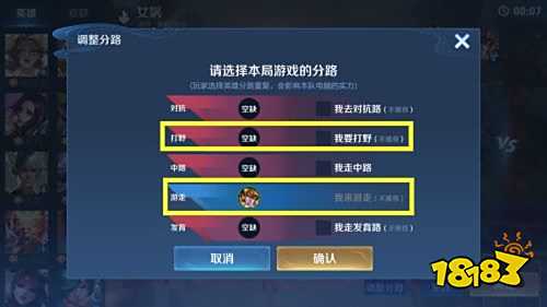 王者榮耀S24賽季最快刷熟練度的方法公布 不用玩掛機都行