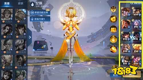 王者榮耀S24賽季最快刷熟練度的方法公布 不用玩掛機都行