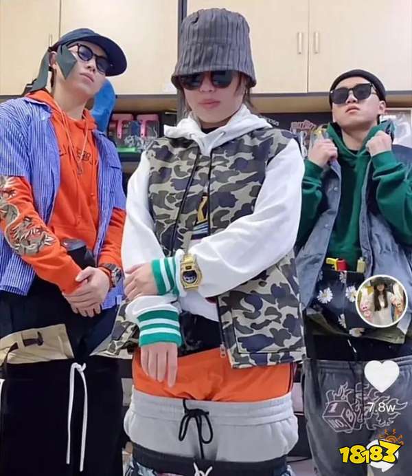 我玩的就是西海岸什么梗出自什么歌