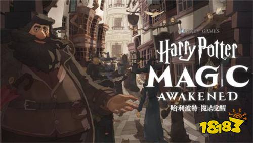 哈利波特魔法觉醒怎么加好友 添加好友方法介绍