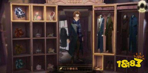 哈利波特魔法觉醒捏脸怎么玩 捏脸玩法介绍