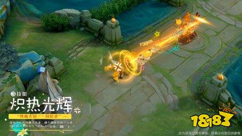 王者荣耀S25赛季安琪拉时之奇旅皮肤特效曝光 皮肤免费送