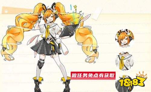 王者榮耀S25安琪拉時(shí)之奇旅免費(fèi)獲得 多個(gè)局內(nèi)表現(xiàn)上線(xiàn)
