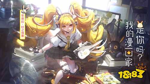 王者荣耀S25安琪拉时之奇旅免费获得 多个局内表现上线