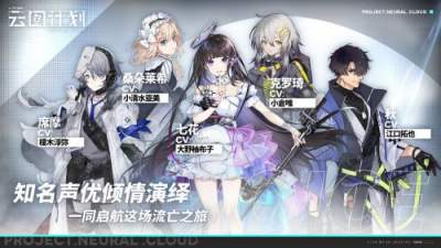 少女前線云圖計劃帕斯卡強度