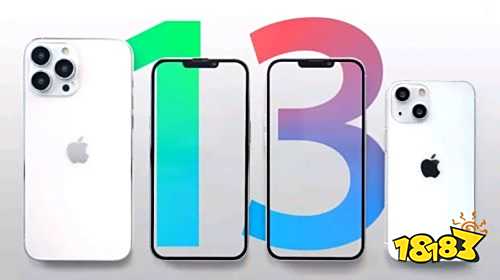 iphone13pro将取消256GB储存空间 要加2000上512吗
