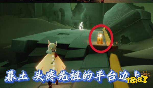 光遇9月8日季节蜡烛在哪里 9.8季节蜡烛位置大全