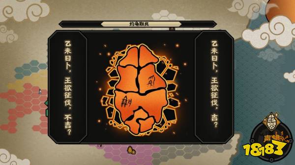 慢工出细活，好饭不怕晚，《无悔华夏》收割口碑。