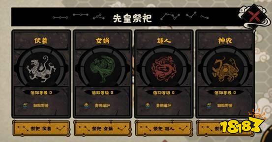 慢工出细活，好饭不怕晚，《无悔华夏》收割口碑。