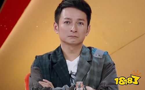 李维嘉怎么了 李维嘉为什么是“失德艺人”