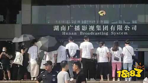 李维嘉怎么了 李维嘉为什么是“失德艺人”