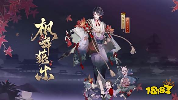 阴阳师五周年调整内容 五周年调整公告