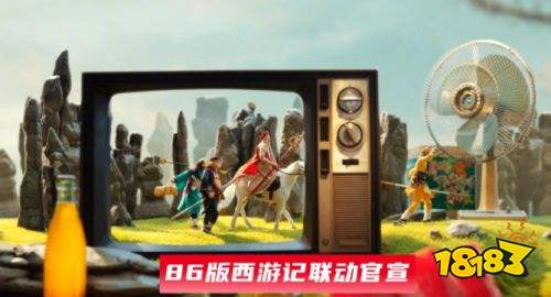 王者荣耀S25西游记联动猴子将出新皮肤 狼狗表示也想要