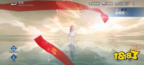 王者荣耀盘点各类奇葩打野 诸葛亮其实还算正常