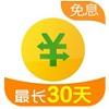 官方下载360借条app
