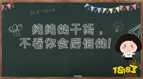 漳州市级机关公开遴选公务员 9月13日开始报名