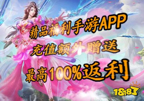 动漫app排行榜前十名_理财app排行_2015理财app排行榜前十名_手机理财app什么好用-金投...(2)