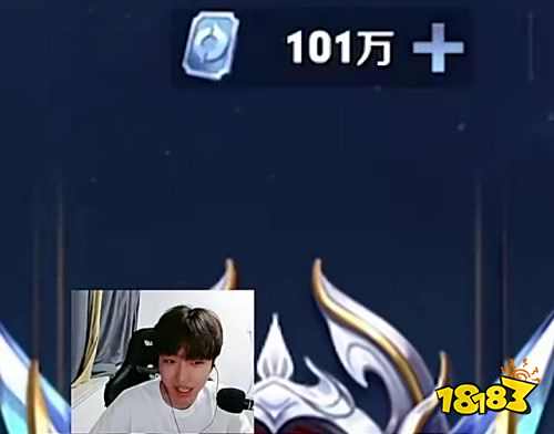 王者荣耀S24赛季价值最高的账号出现 101万点券馋哭观众