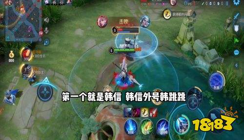 王者榮耀S24賽季有哪些英雄最不需要閃現 不需要閃現英雄