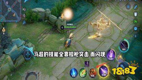 王者榮耀S24賽季有哪些英雄最不需要閃現 不需要閃現英雄