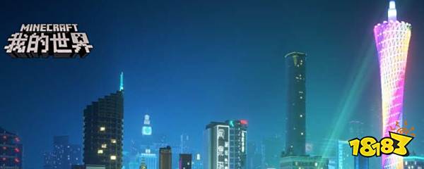 我的世界冰与火之歌龙巢在第几层