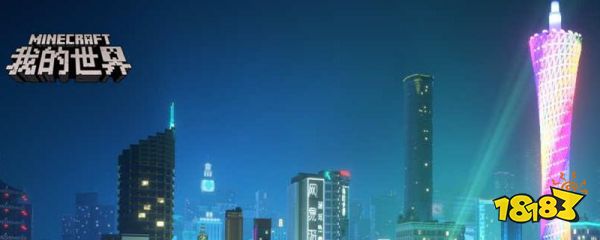 我的世界美西螈在哪里生成