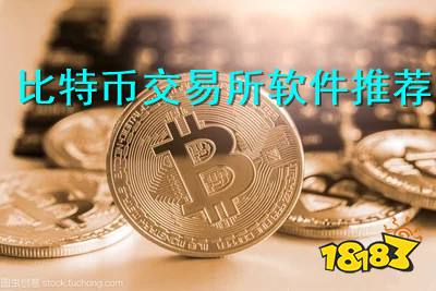 网络游戏交易平台排行榜_现货黄金交易平台排行榜_金投财经频道-金投网