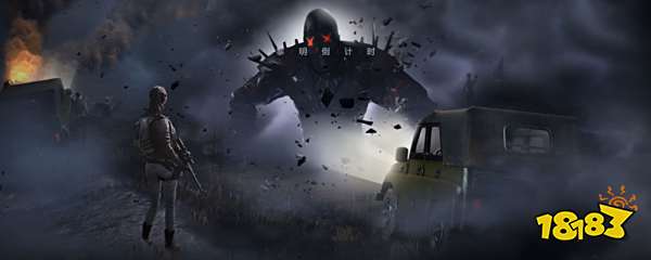 和平精英过山车怎么玩