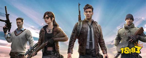 和平精英金币军需宝箱在哪里开