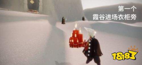 光遇9月13日大蜡烛在哪里 9.13大蜡烛位置大全