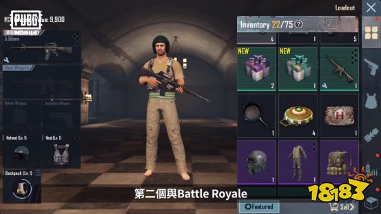 PUBGM地铁逃生最新版下载教程 新手游玩须知看这里