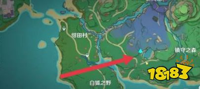 原神祭神奏上寻找结界位置