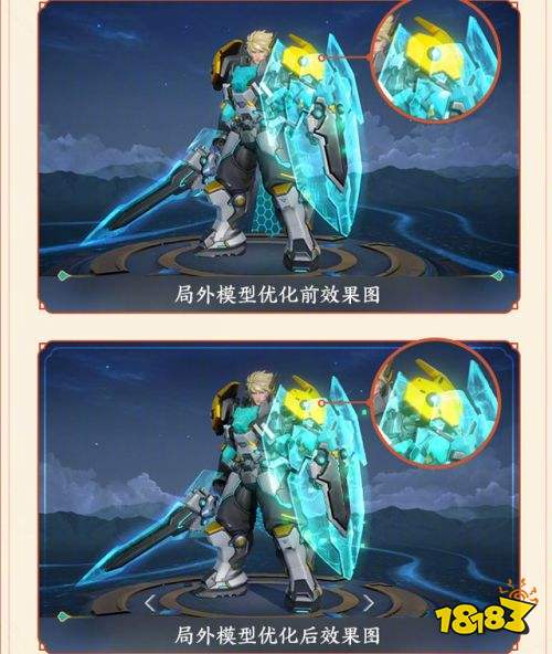 王者榮耀S24賽季孫尚香薔薇戀人海報優化曝光 真的太美了