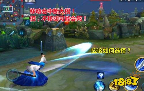 王者榮耀S24賽季冷知識狂按普攻沒用 攻速不會變快的
