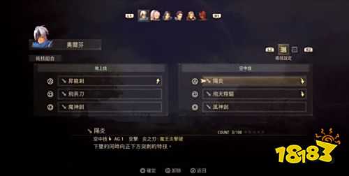 Steam好评89%，在线人数破6万，这款JRPG火了！