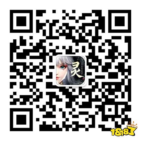 《幻世九歌》手游最新PV曝光：山海战灵助你一路躺赢
