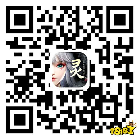 《幻世九歌》手游最新PV曝光：山海战灵助你一路躺赢