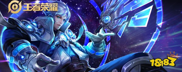 诸葛亮最强秒人出装