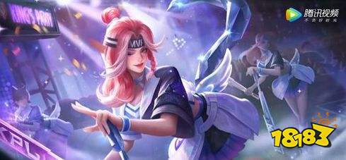 王者荣耀S24赛季阿珂节奏热浪星元特效公布 星元特效好吗