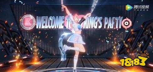 王者榮耀S24賽季阿珂節奏熱浪星元特效公布 星元特效好嗎