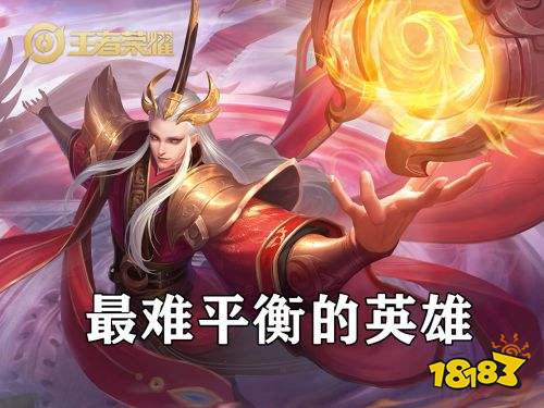 王者榮耀S24賽季明世隱的隱藏神裝 相當于多一件裝備太強了