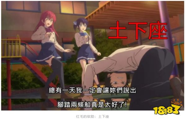 同时有两个女朋友是什么体验?