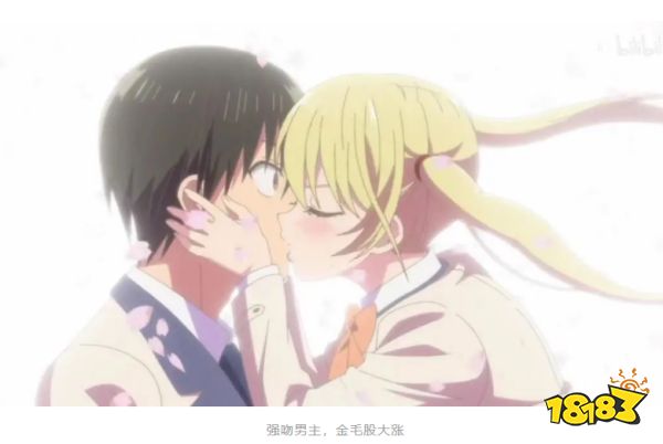 同时有两个女朋友是什么体验?