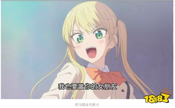 同时有两个女朋友是什么体验?