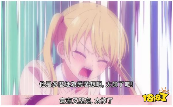 同时有两个女朋友是什么体验?