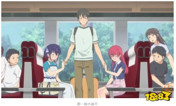 同时有两个女朋友是什么体验?