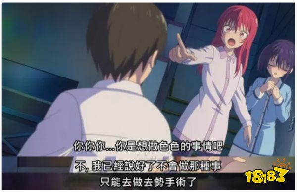 同时有两个女朋友是什么体验?