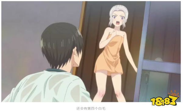 同时有两个女朋友是什么体验?