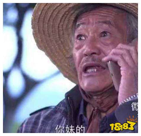 在《陈翔六点半》的网剧中,总能看到应宝林的身影,他凭借精湛的演技和